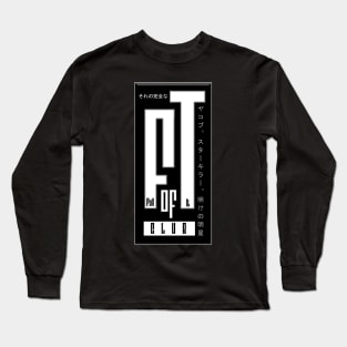 Full of It Club "F of T" Shirt Long Sleeve T-Shirt